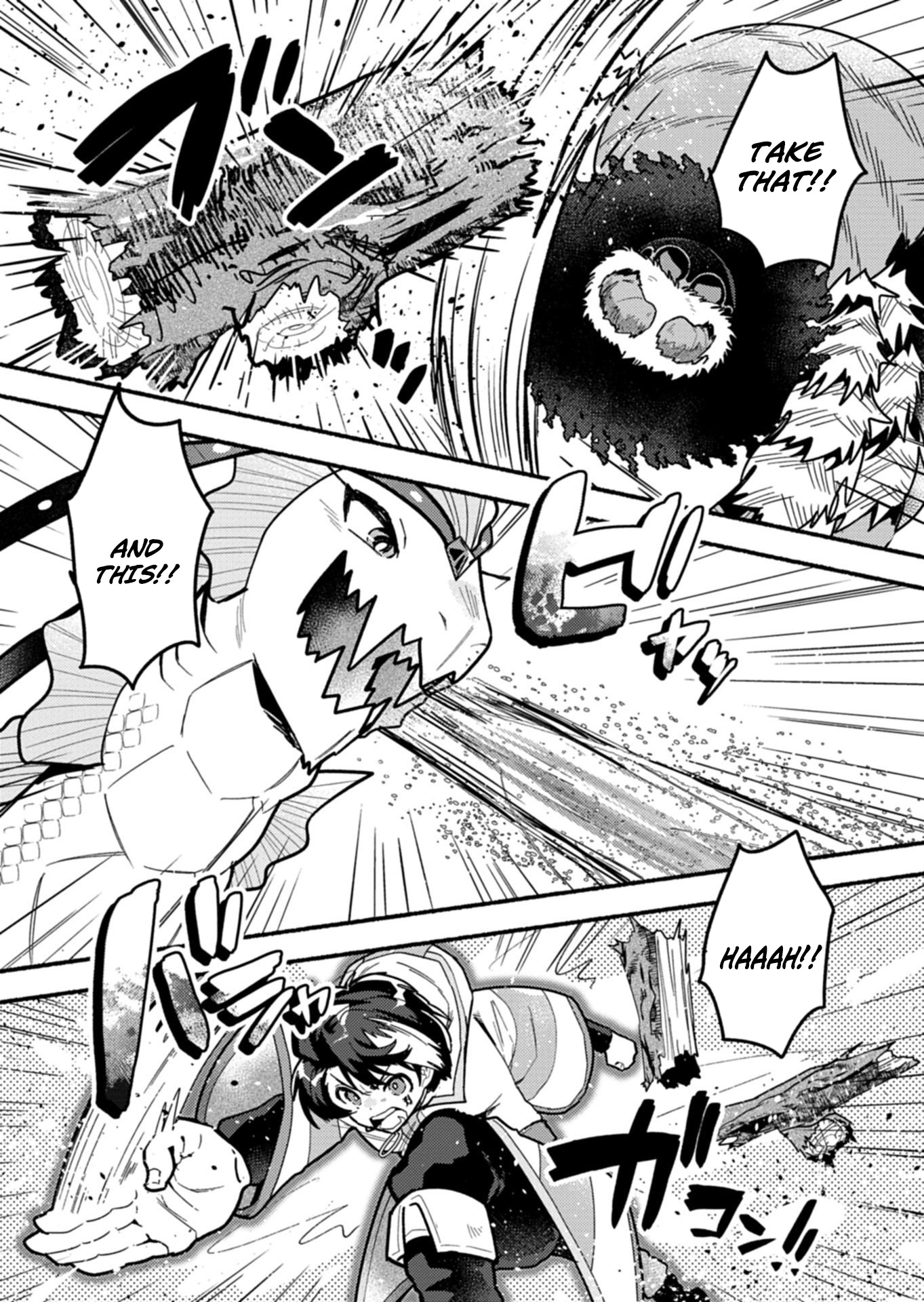 MMO! Jiyuu Ni Game Wo Kouryaku Shitara Ningen Banare Shitemashita Chapter 9 — Page 2