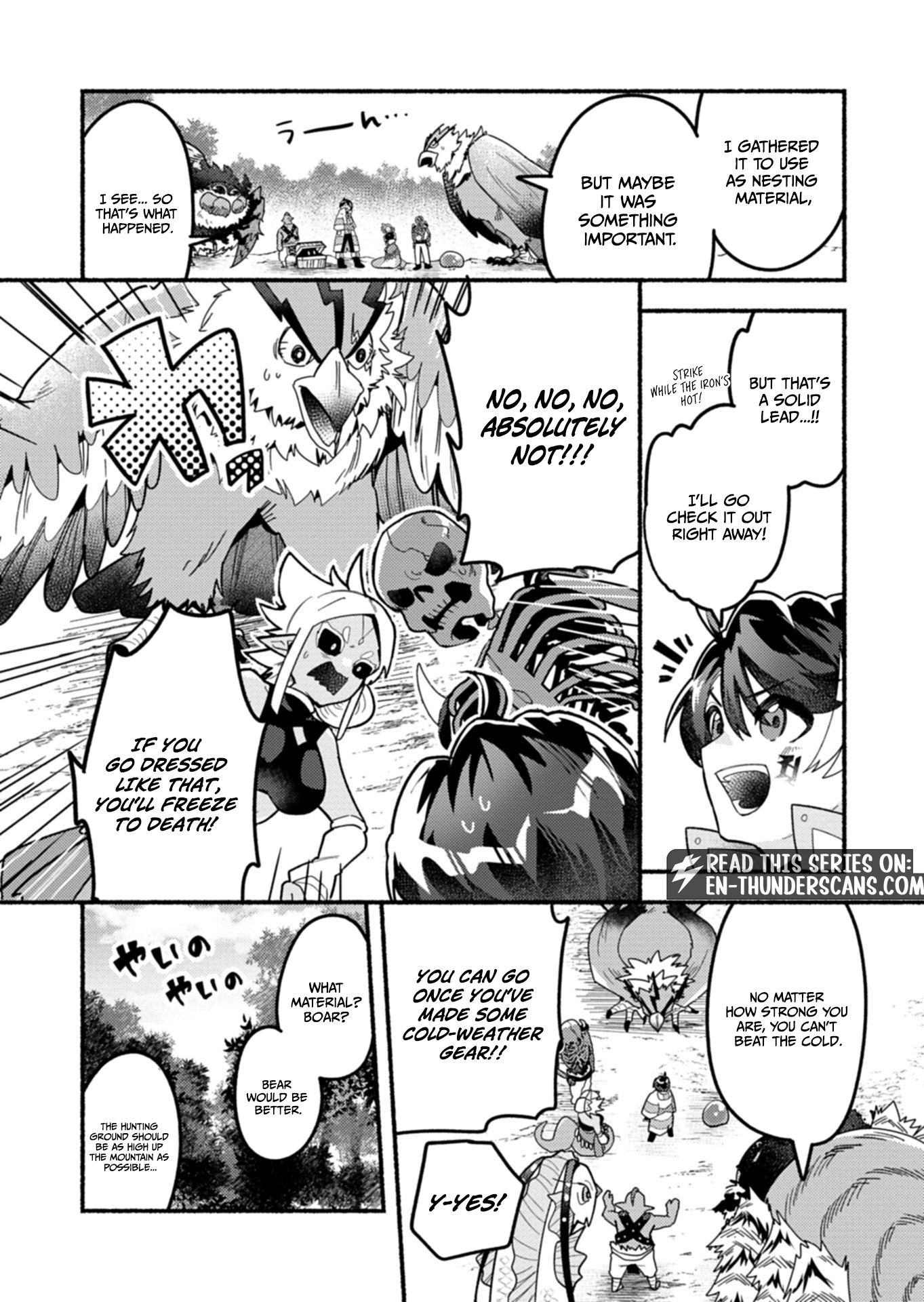 MMO! Jiyuu Ni Game Wo Kouryaku Shitara Ningen Banare Shitemashita Chapter 9 — Page 5