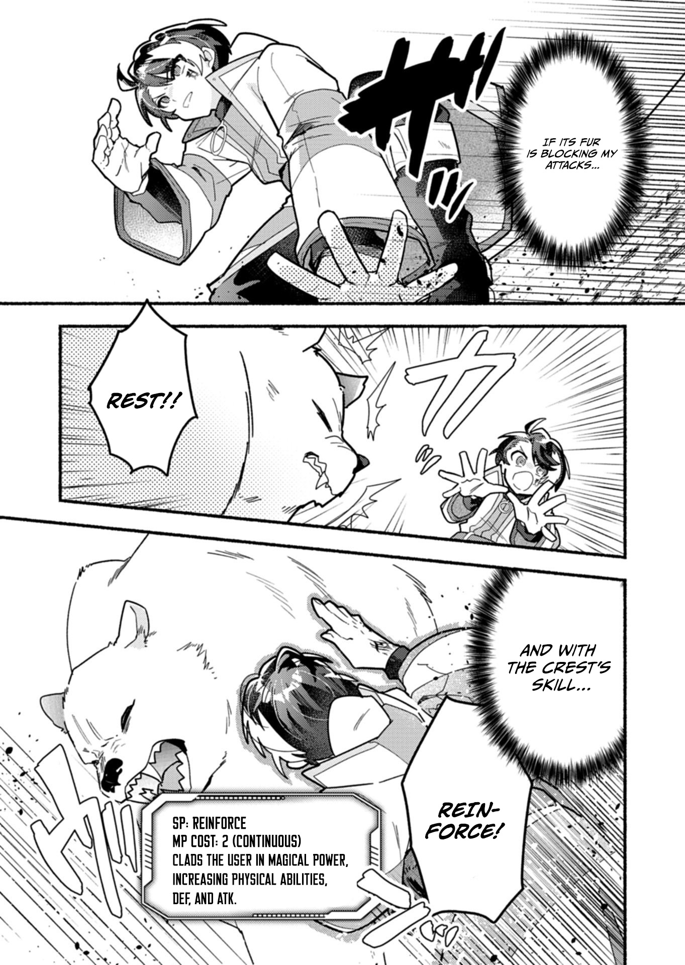 MMO! Jiyuu Ni Game Wo Kouryaku Shitara Ningen Banare Shitemashita Chapter 9 — Page 12