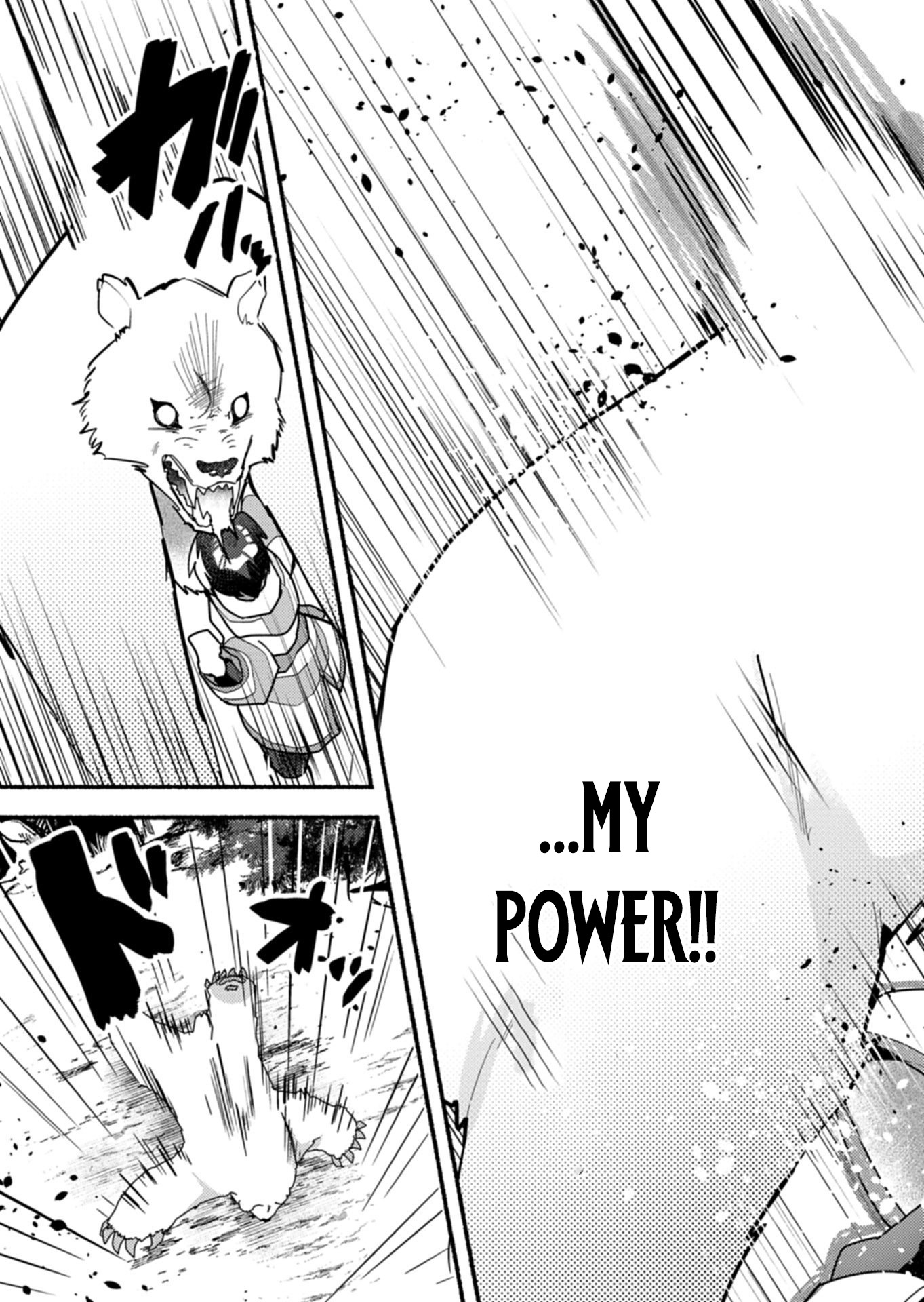 MMO! Jiyuu Ni Game Wo Kouryaku Shitara Ningen Banare Shitemashita Chapter 9 — Page 14