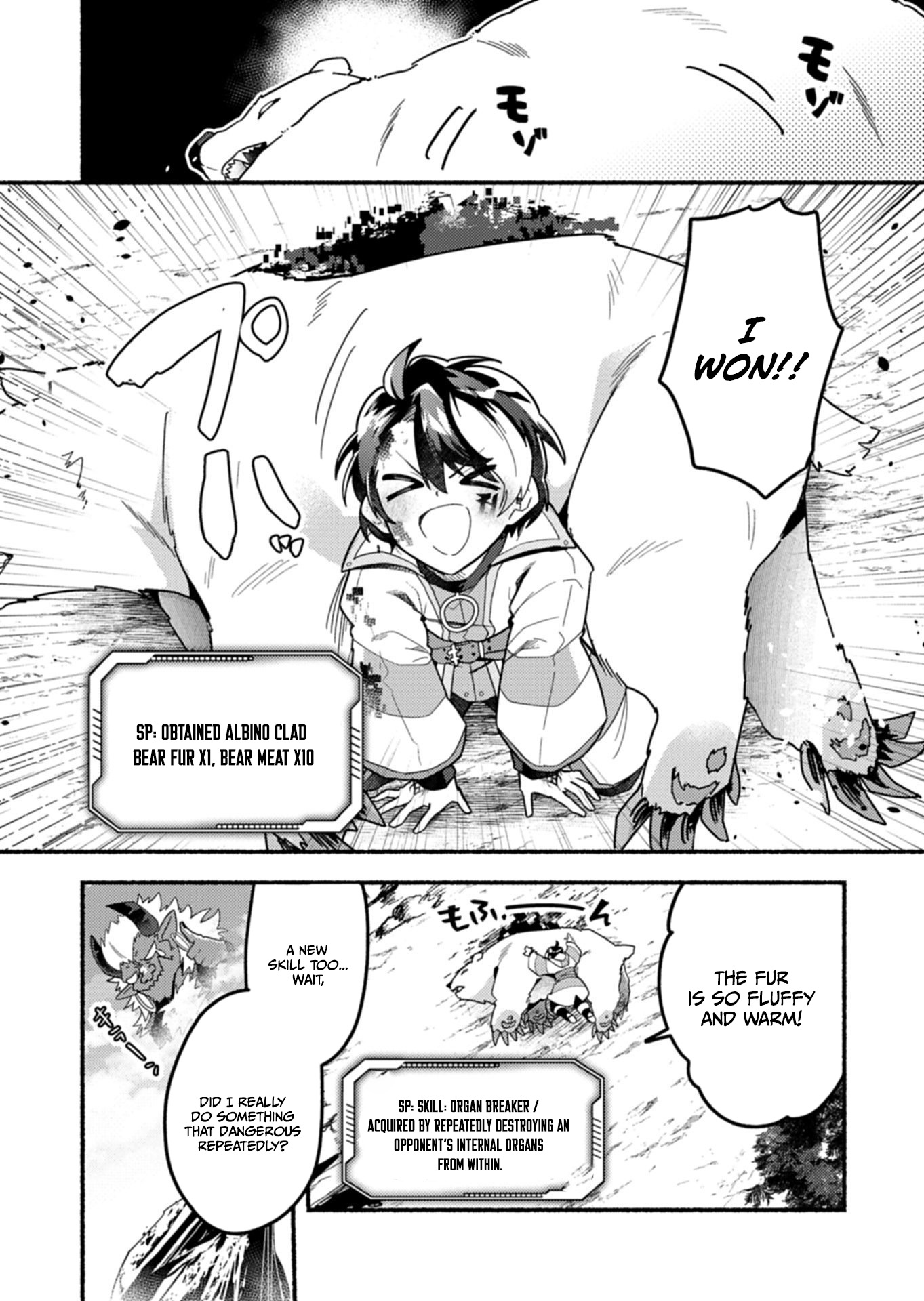 MMO! Jiyuu Ni Game Wo Kouryaku Shitara Ningen Banare Shitemashita Chapter 9 — Page 15