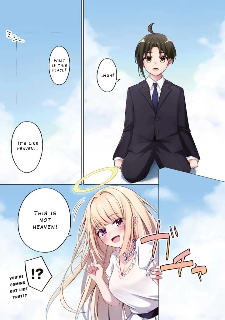 Mofumofu to Isekai Bouken Meshi Chapter 1 — Page 1