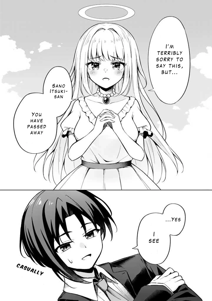 Mofumofu to Isekai Bouken Meshi Chapter 1 — Page 3