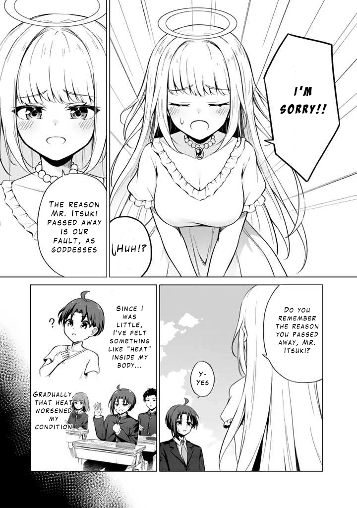 Mofumofu to Isekai Bouken Meshi Chapter 1 — Page 5