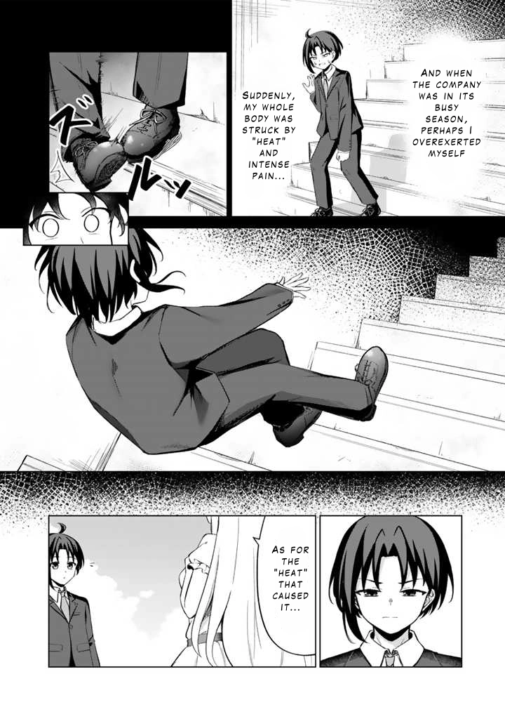 Mofumofu to Isekai Bouken Meshi Chapter 1 — Page 6