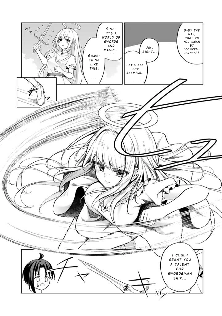 Mofumofu to Isekai Bouken Meshi Chapter 1 — Page 10