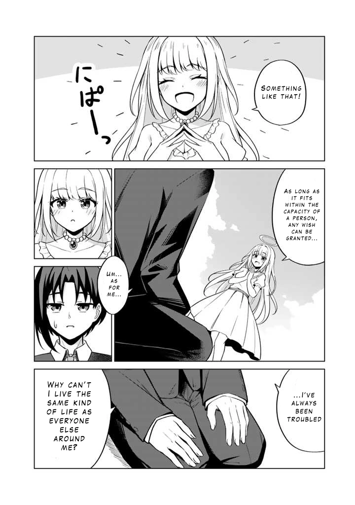 Mofumofu to Isekai Bouken Meshi Chapter 1 — Page 12