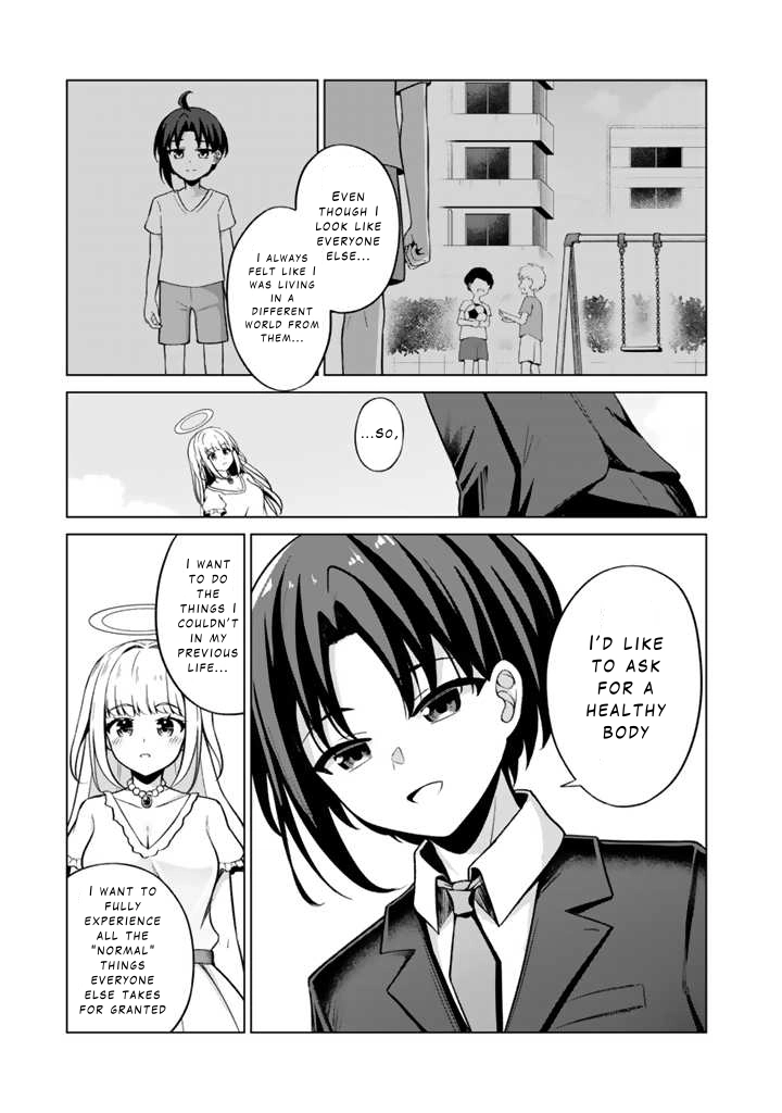 Mofumofu to Isekai Bouken Meshi Chapter 1 — Page 13
