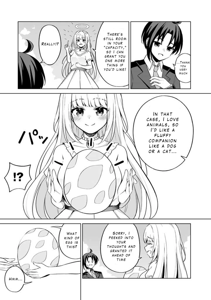 Mofumofu to Isekai Bouken Meshi Chapter 1 — Page 15