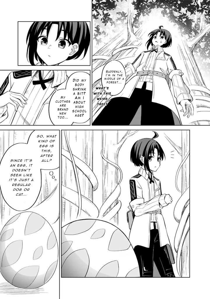 Mofumofu to Isekai Bouken Meshi Chapter 1 — Page 19