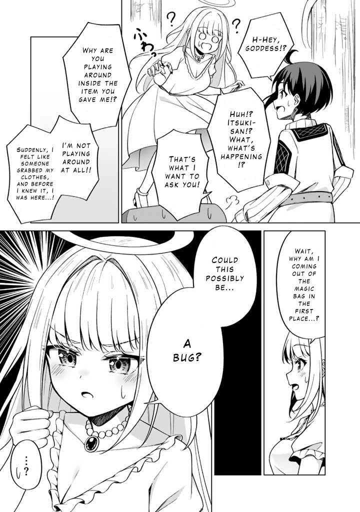 Mofumofu to Isekai Bouken Meshi Chapter 1 — Page 25