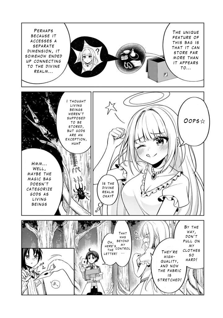 Mofumofu to Isekai Bouken Meshi Chapter 1 — Page 26