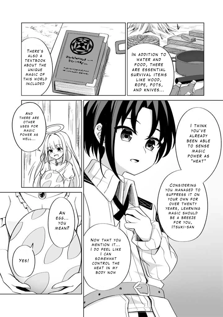 Mofumofu to Isekai Bouken Meshi Chapter 1 — Page 28