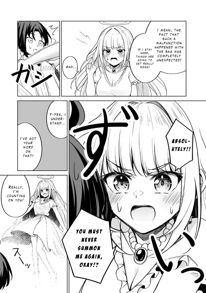Mofumofu to Isekai Bouken Meshi Chapter 1 — Page 31