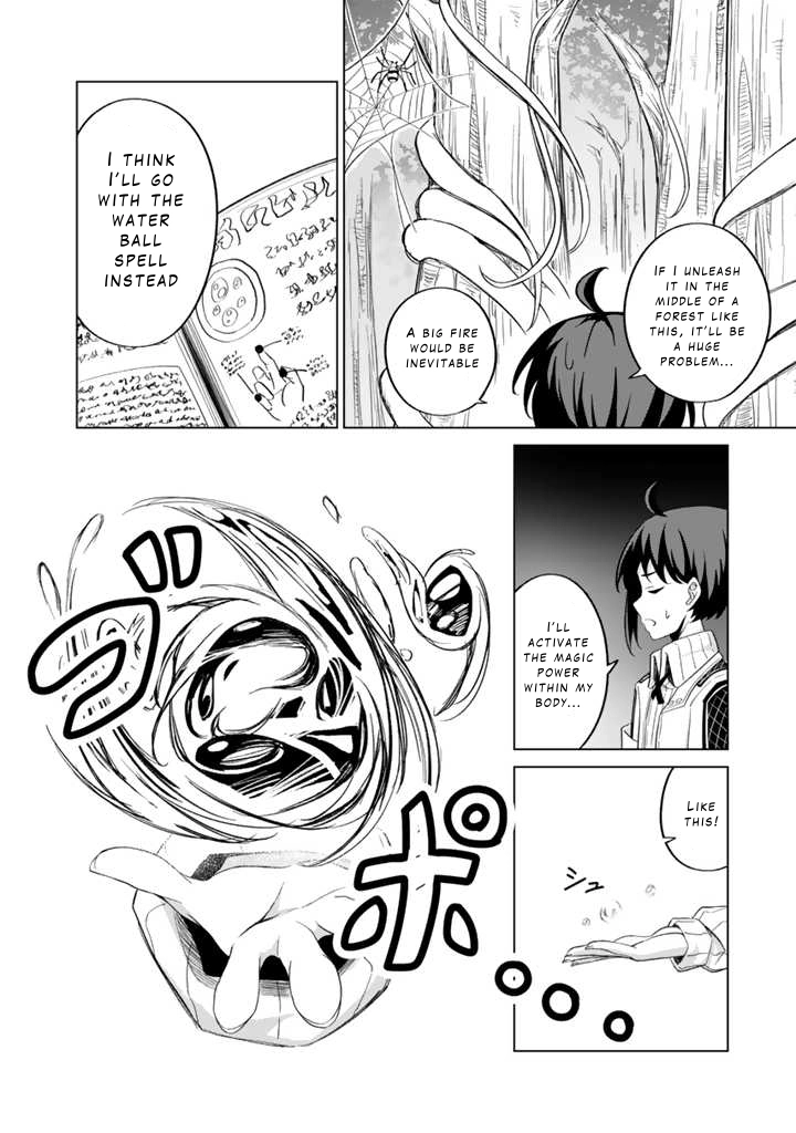 Mofumofu to Isekai Bouken Meshi Chapter 1 — Page 34