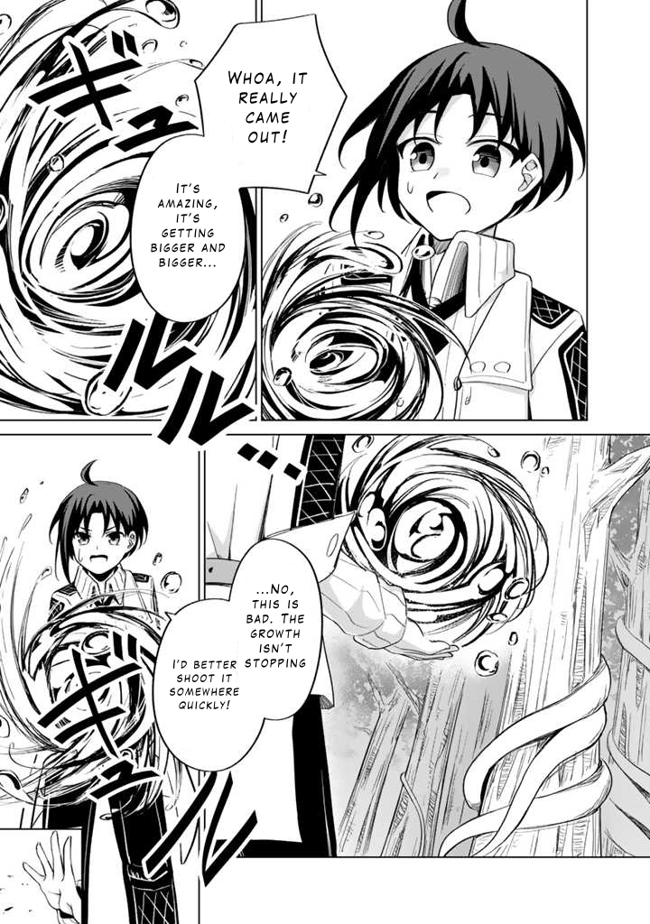 Mofumofu to Isekai Bouken Meshi Chapter 1 — Page 35
