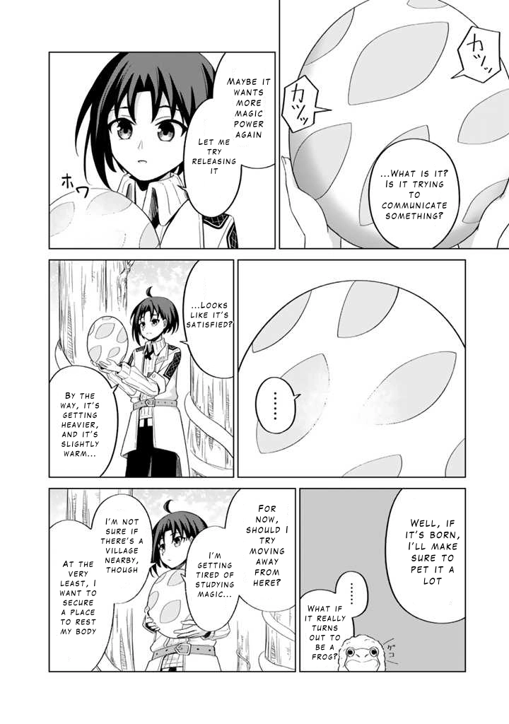 Mofumofu to Isekai Bouken Meshi Chapter 1 — Page 37