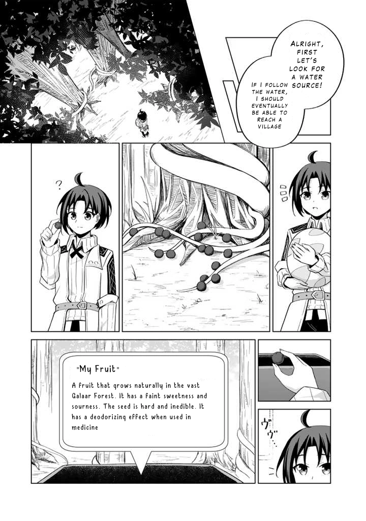 Mofumofu to Isekai Bouken Meshi Chapter 1 — Page 38