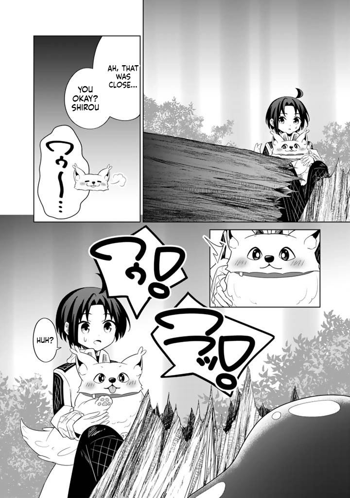 Mofumofu to Isekai Bouken Meshi Chapter 10 — Page 17