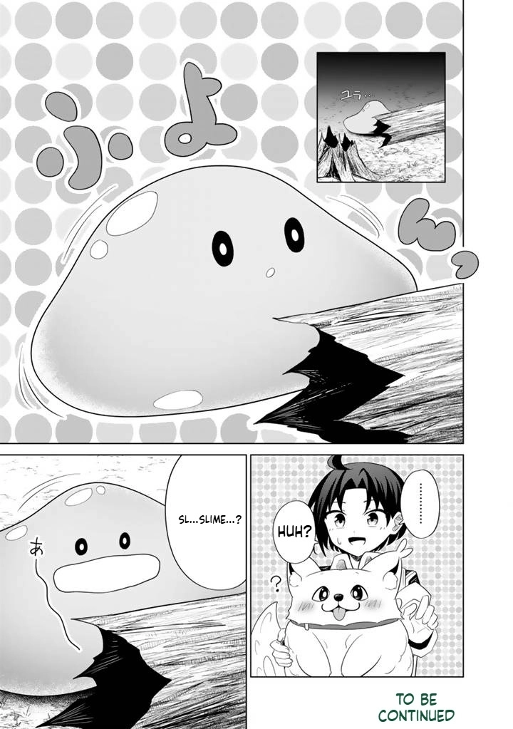 Mofumofu to Isekai Bouken Meshi Chapter 10 — Page 18