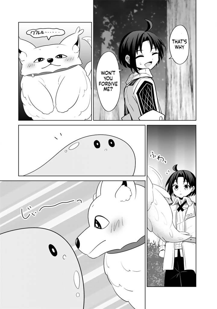 Mofumofu to Isekai Bouken Meshi Chapter 10 — Page 32