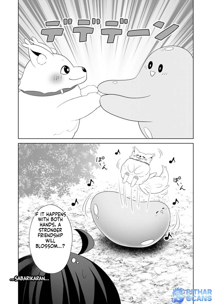 Mofumofu to Isekai Bouken Meshi Chapter 10 — Page 34
