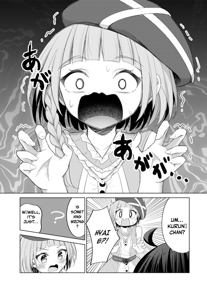 Mofumofu to Isekai Bouken Meshi Chapter 11.1 — Page 7