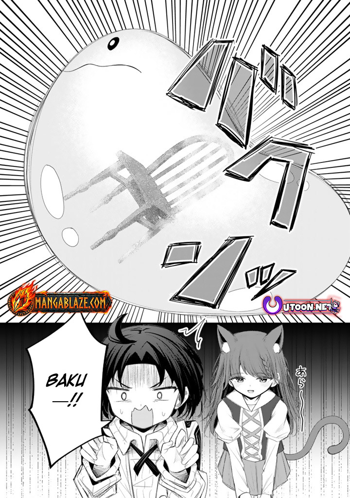 Mofumofu to Isekai Bouken Meshi Chapter 11.2 — Page 4