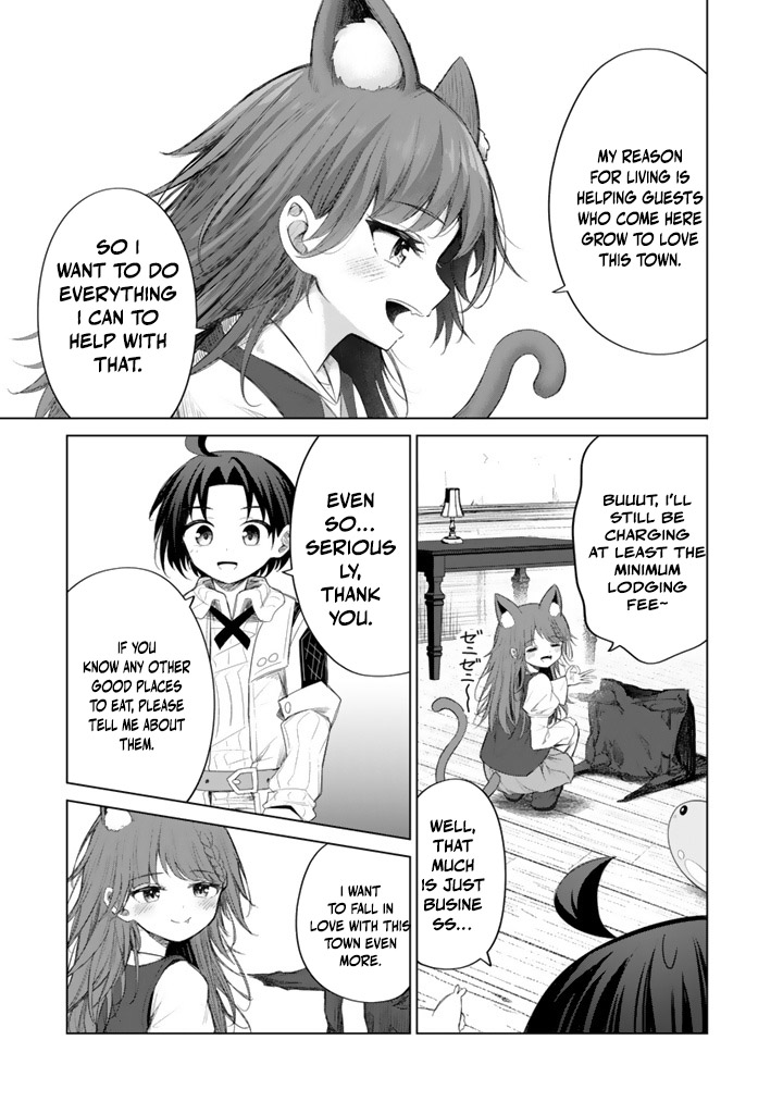 Mofumofu to Isekai Bouken Meshi Chapter 11.2 — Page 7