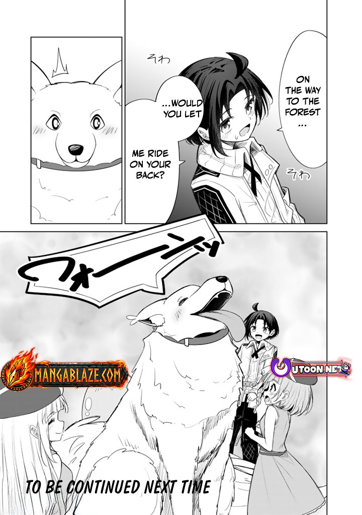 Mofumofu to Isekai Bouken Meshi Chapter 11.2 — Page 19