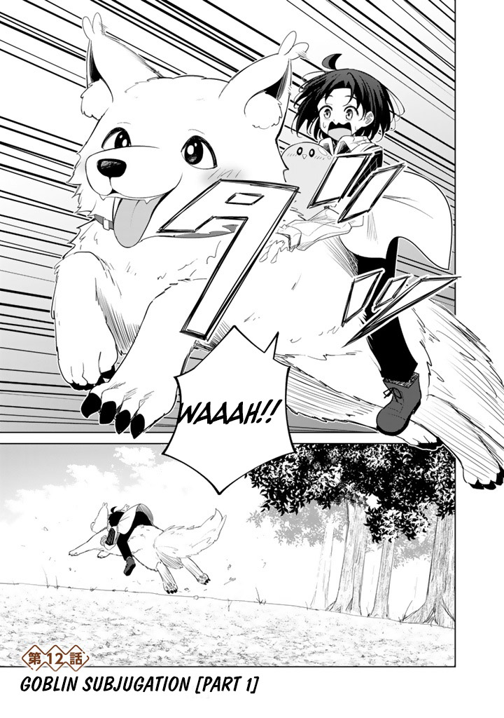 Mofumofu to Isekai Bouken Meshi Chapter 12.1 — Page 2