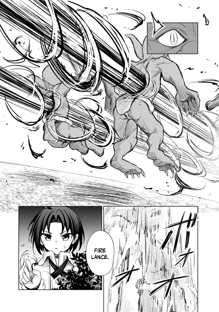 Mofumofu to Isekai Bouken Meshi Chapter 12.1 — Page 6