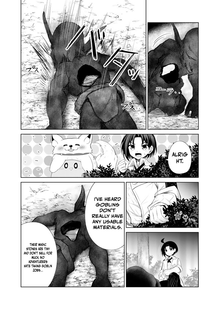 Mofumofu to Isekai Bouken Meshi Chapter 12.1 — Page 7