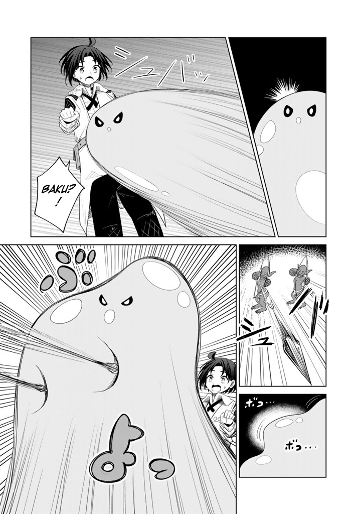 Mofumofu to Isekai Bouken Meshi Chapter 12.1 — Page 14