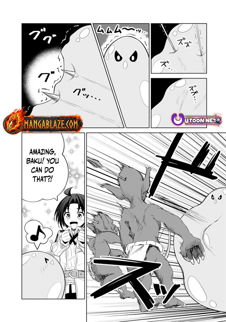 Mofumofu to Isekai Bouken Meshi Chapter 12.1 — Page 15