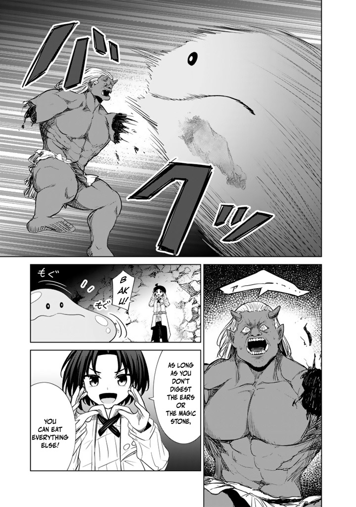 Mofumofu to Isekai Bouken Meshi Chapter 12.2 — Page 14