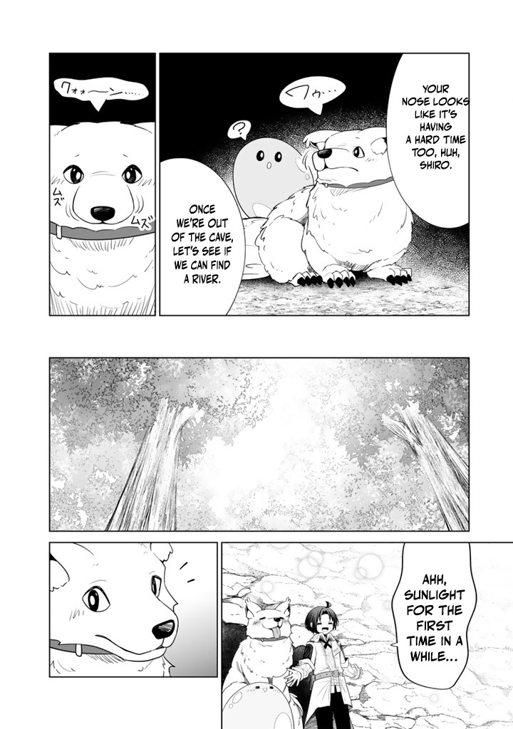 Mofumofu to Isekai Bouken Meshi Chapter 12.2 — Page 17