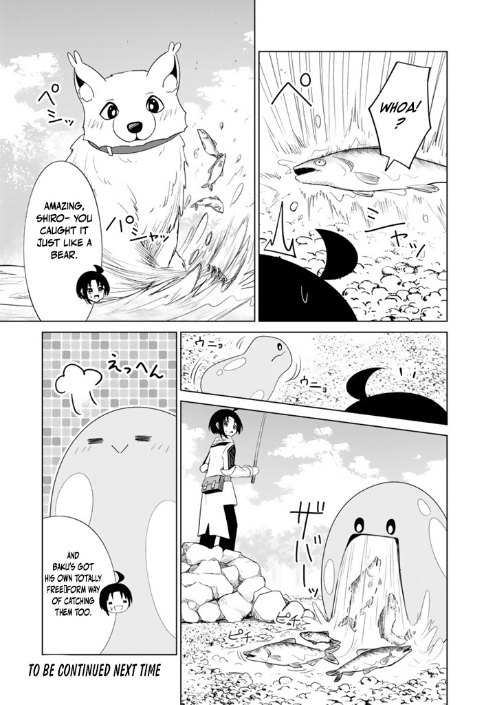 Mofumofu to Isekai Bouken Meshi Chapter 13.1 — Page 14