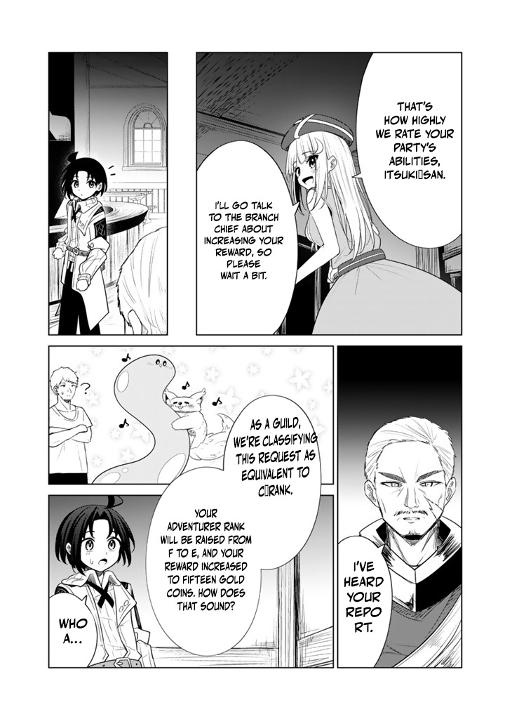 Mofumofu to Isekai Bouken Meshi Chapter 13.2 — Page 12