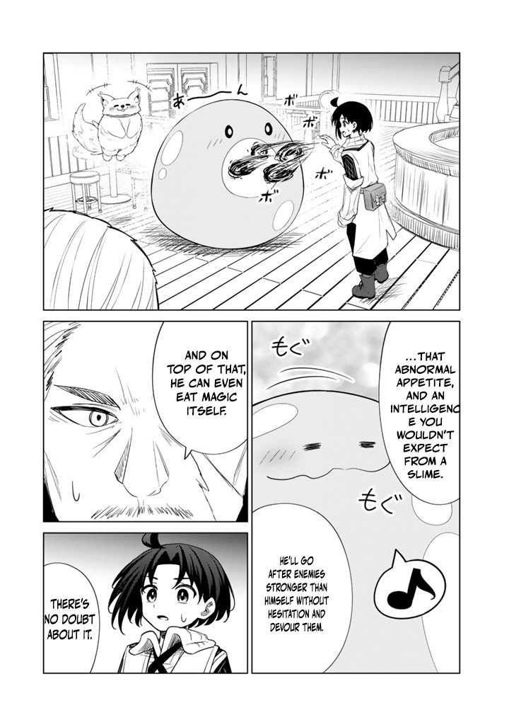 Mofumofu to Isekai Bouken Meshi Chapter 13.2 — Page 17