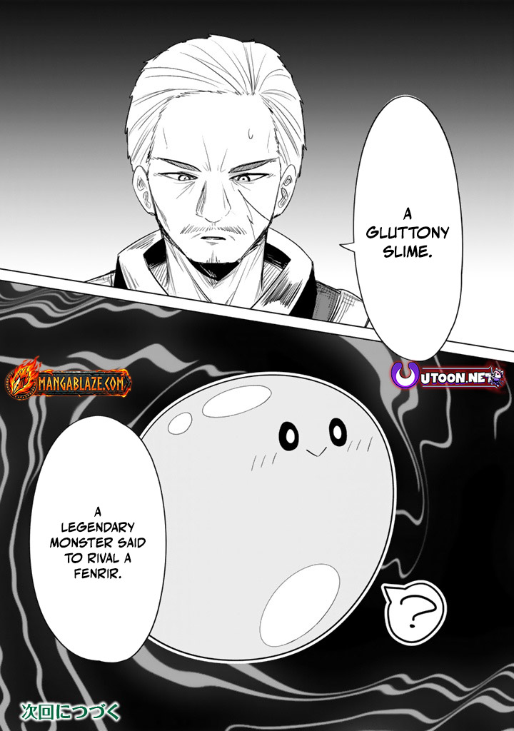 Mofumofu to Isekai Bouken Meshi Chapter 13.2 — Page 18