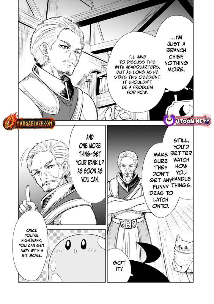 Mofumofu to Isekai Bouken Meshi Chapter 14.1 — Page 4
