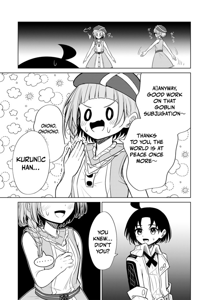 Mofumofu to Isekai Bouken Meshi Chapter 14.1 — Page 6