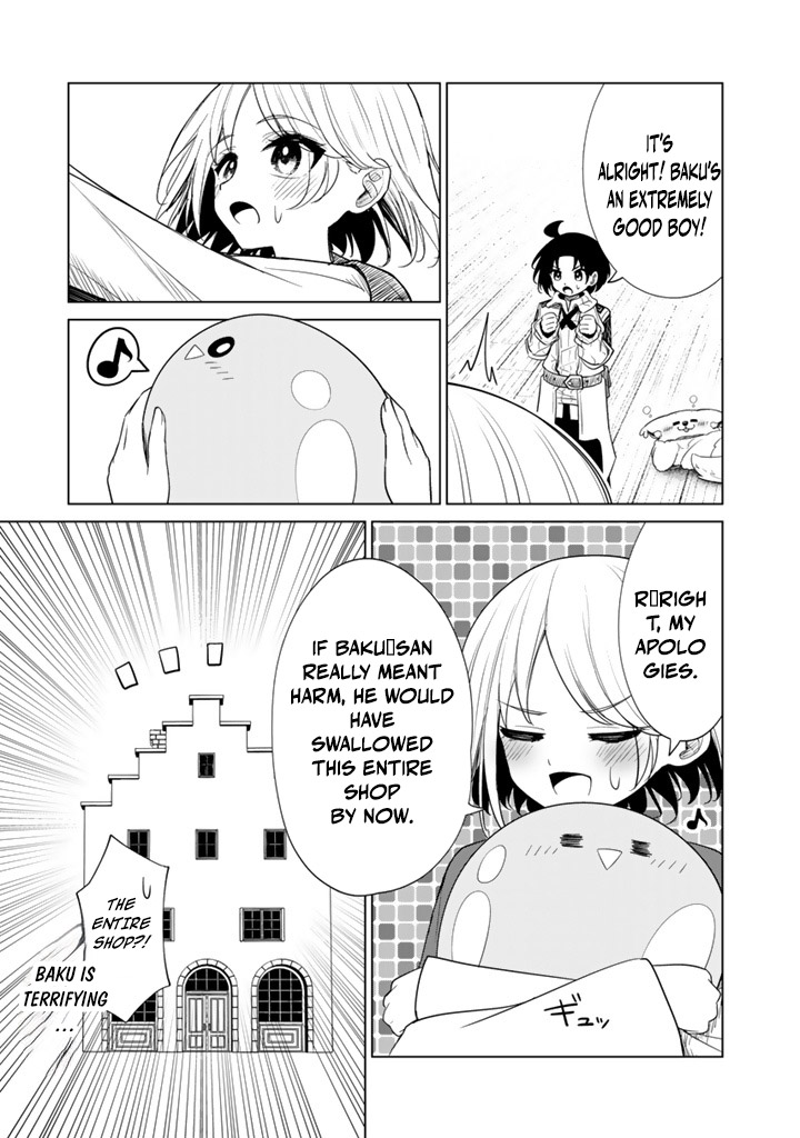 Mofumofu to Isekai Bouken Meshi Chapter 14.1 — Page 16