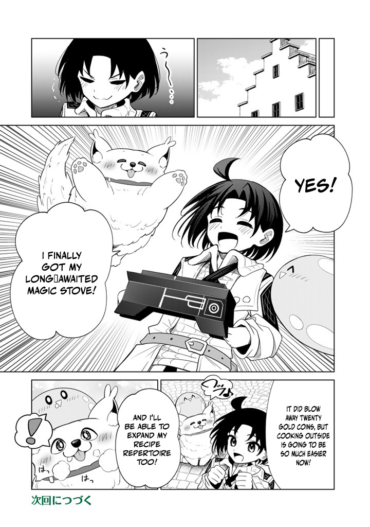 Mofumofu to Isekai Bouken Meshi Chapter 14.1 — Page 18
