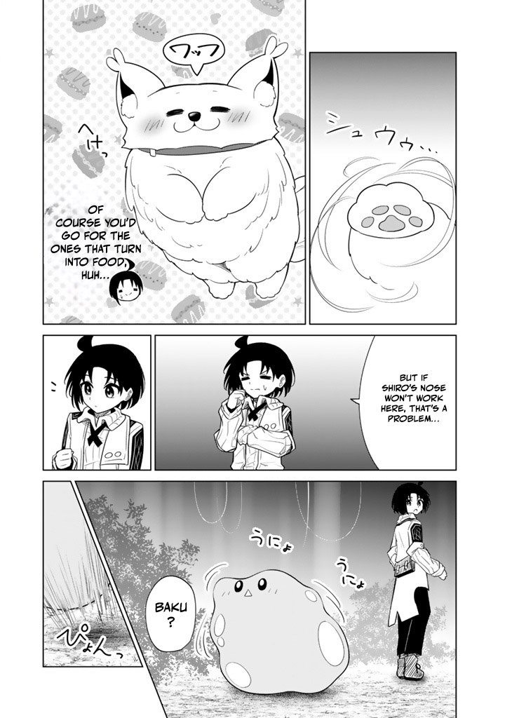 Mofumofu to Isekai Bouken Meshi Chapter 14.2 — Page 5
