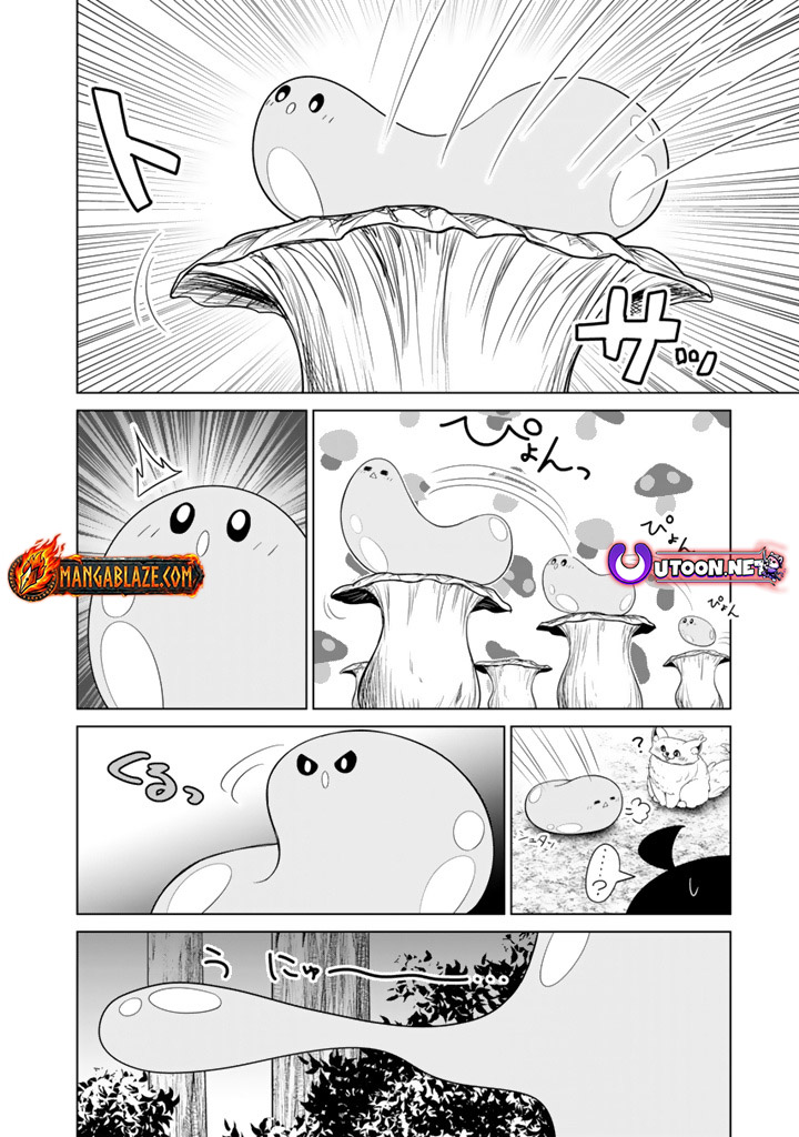 Mofumofu to Isekai Bouken Meshi Chapter 14.2 — Page 6