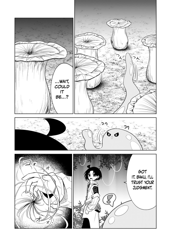 Mofumofu to Isekai Bouken Meshi Chapter 14.2 — Page 7