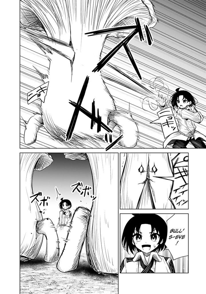 Mofumofu to Isekai Bouken Meshi Chapter 14.2 — Page 8