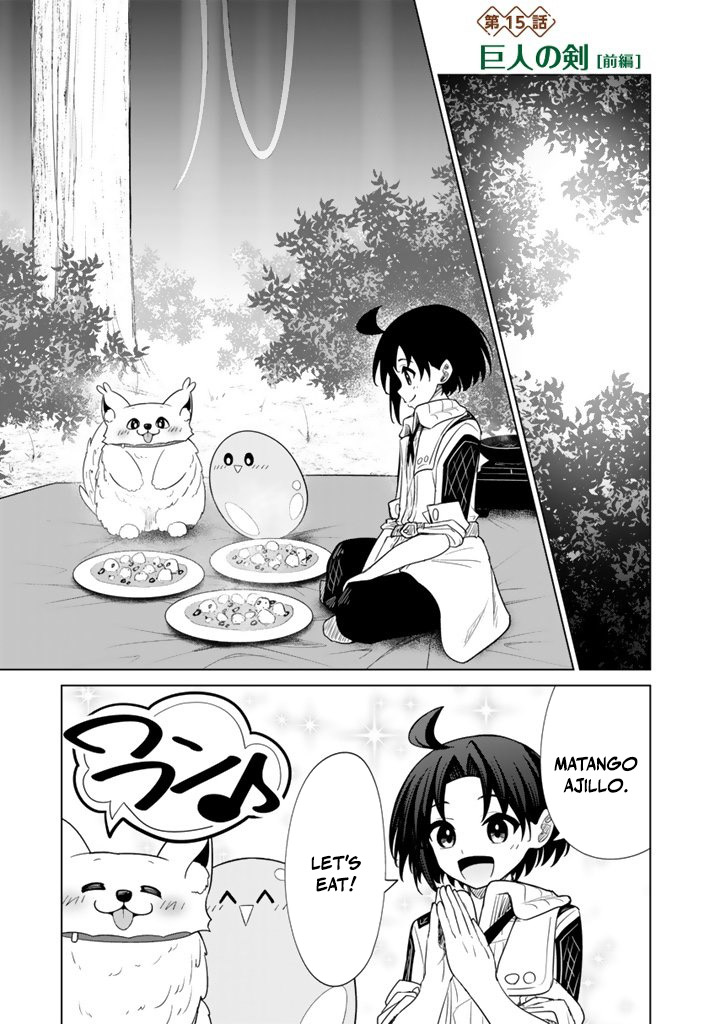 Mofumofu to Isekai Bouken Meshi Chapter 15.1 — Page 2